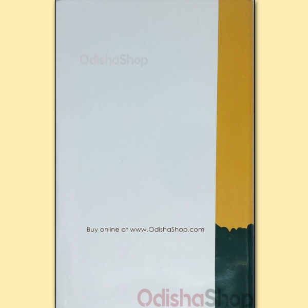 Odia Sahitya Ra Adiparba By Surendra Mahanty From OdishaShop