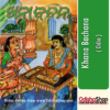 Odia Book Khana Bachana By Chankya From Odisha Shop1