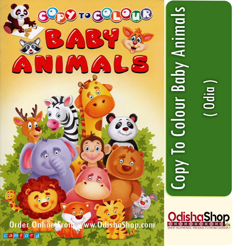 Buy English Book Copy To Colour Baby Animals From OdishaShop