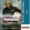 Odia Book Dr. A.P.J. Abdul Kalam From Odisha Shop1