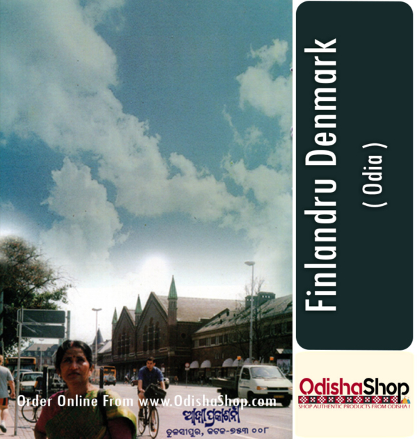 Odia Book Finlandru Denmark By Pratibha Ray From Odisha Shop4