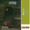 Odia Book Moksh By Pratibha Ray From Odisha Shop1