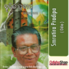 Odia Book Smrutira Pradipa By Manoj Das From Odisha Shop1.