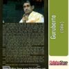 Odia Book Gurubarta By Dr. Chandrabhanu Satpathy From Odisha Shop4