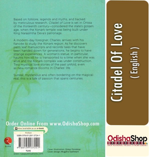 English Book Citadel Of Love By Pratibha Ray From Odisha Shop4