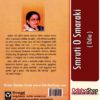 Odia Book Smruti O Smaraki From OdishaShop4