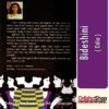 Odia Book Bideshini From OdishaShop3