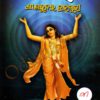 Sri Sri Chaitanya Charitavali-3