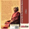 Odia Book Living With The Himalayan Masters From OdishaShop3