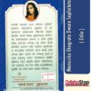 Odia Book Manasika Ekagrata Dwara Saphalata From OdishaShop3