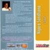 Odia Book Nijara Sandhana From OdishaShop3