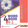 Odia Book Word Book 4 In- 1 From Odisha Shop 1