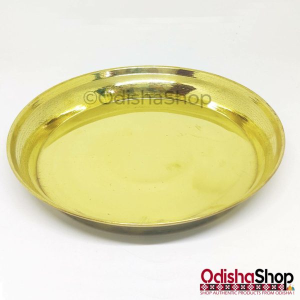 Brass Puja Plate From OdishaShop