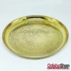 Circle Patterened Brass Puja Plate Pital From OdishaShop Side