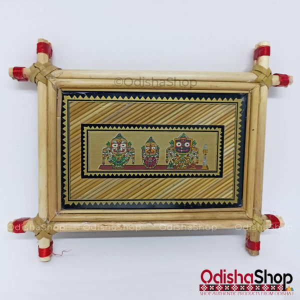 Palm Leaf Pattachitra Painting of Jagannath Wall Crafted in Raghurajpur
