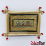 Palm Leaf Pattachitra Painting of Jagannath Wall Crafted in Raghurajpur