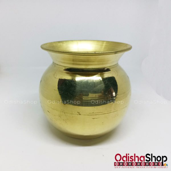 Traditional Brass Pooja Kalash lota for puja Pot - 1