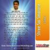 Odia Book Shree Sai Smarane From OdishaShop3