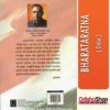 Odia Book BHARATARATNA From OdishaShop3
