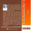 Odia Book Bina Kirtira Konarka (Part-1) From OdishaShop3