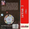 Odia Book Lal Kitab - 3 From OdishaShop3