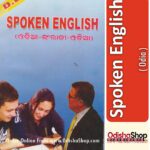 Odia Book Spoken Englishg From Odishashop
