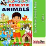 Odia Book Copy To Colour Domestic AnimalsFrom Odishashop