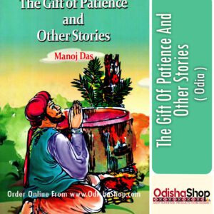Odia Book The Gift of Patience And Other Stories From Odishashop
