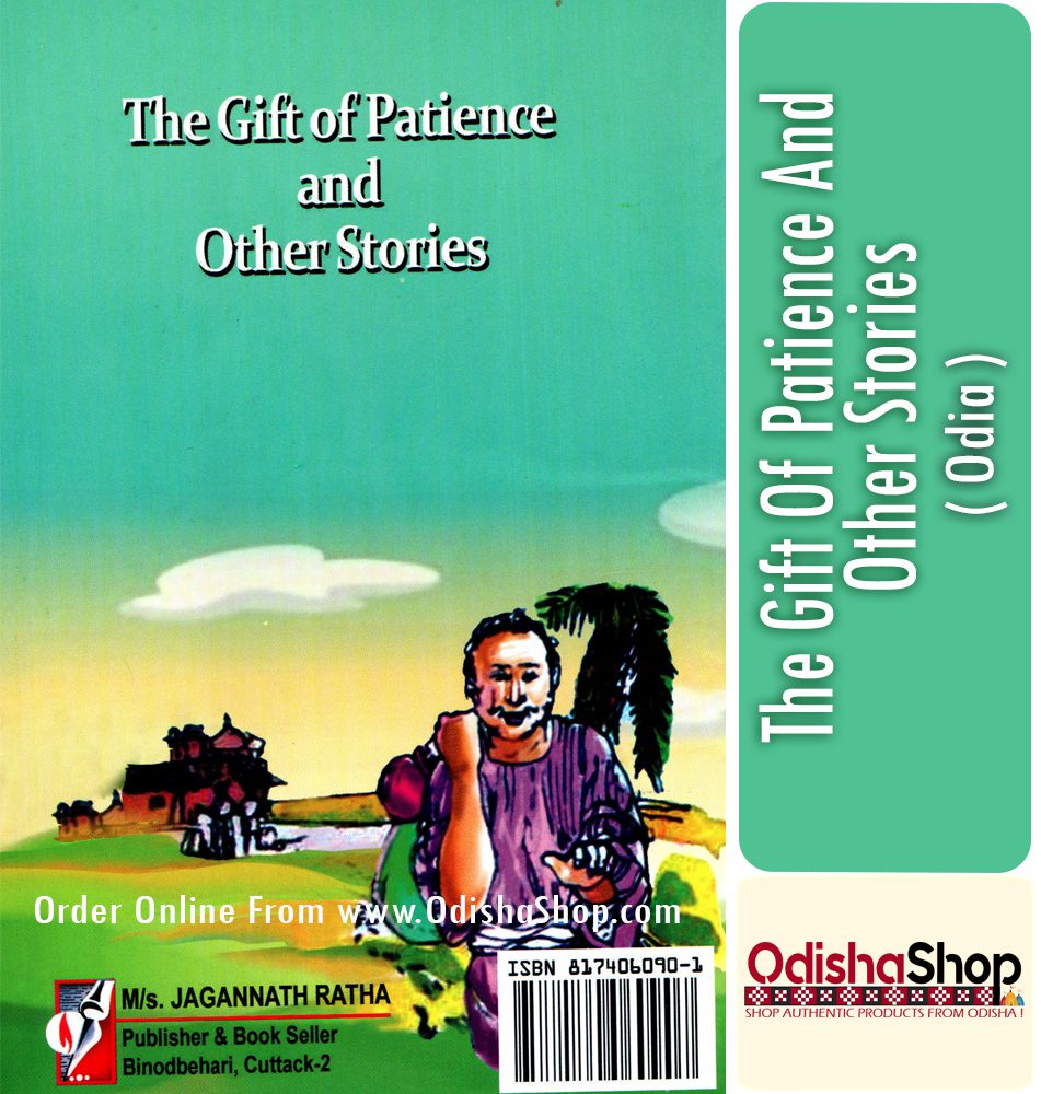 Odia Book The Gift of Patience And Other Stories From Odishashop