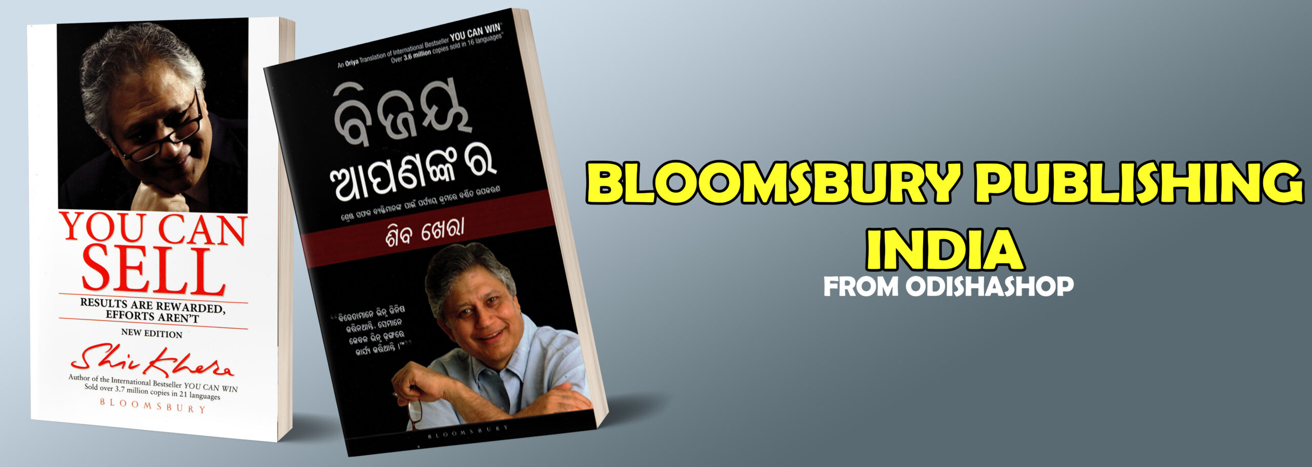 BLOOMSBURY PUBLISHING INDIA