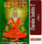 Odia Book Charaka Sahnita-2 From OdishaShop